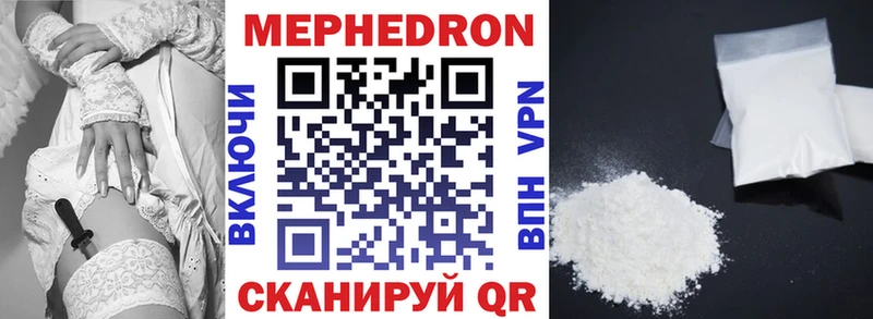 Как найти закладки Курган Псилоцибиновые грибы  АМФ  ГАШ  Канабис 