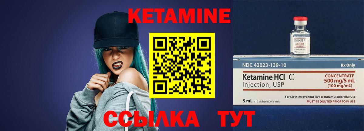  Cocaine Курган