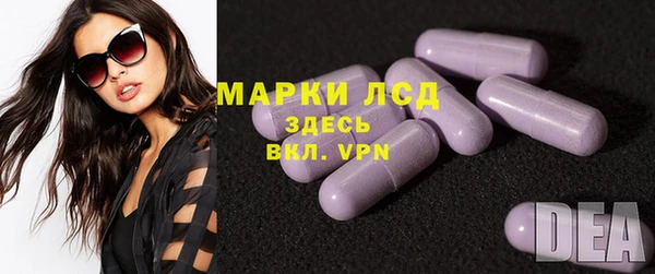 мефедрон Мегион