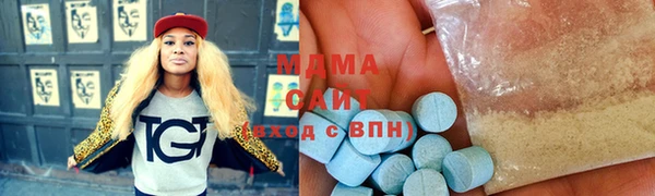 ПСИЛОЦИБИНОВЫЕ ГРИБЫ Михайлов