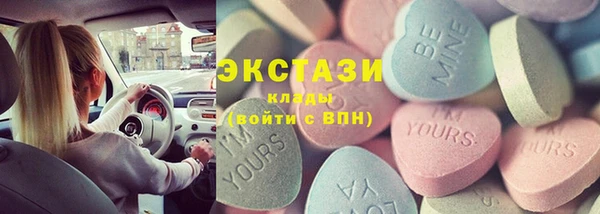 стаф Михайловка