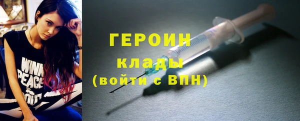 mdma Верхнеуральск