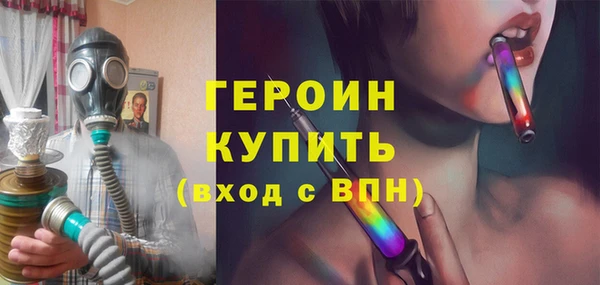 стаф Михайловка