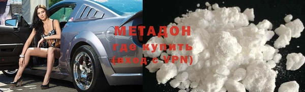 mdma Верхнеуральск