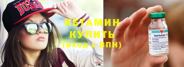 ПСИЛОЦИБИНОВЫЕ ГРИБЫ Михайлов