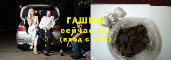 каннабис Пересвет
