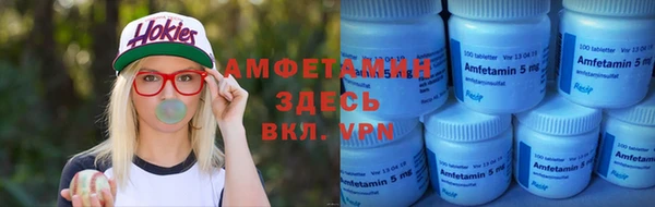 бутик Михайловск
