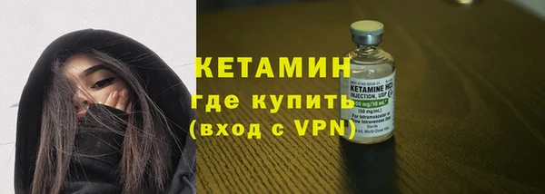 apvp Архангельск