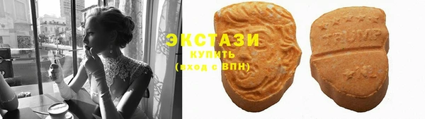 скорость Медногорск