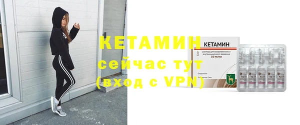 мефедрон Мегион