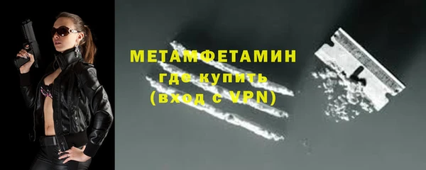 стаф Михайловка