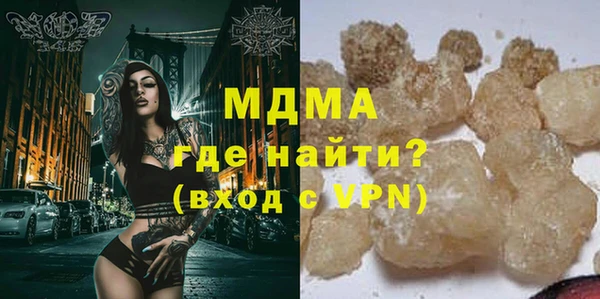 jwh Медвежьегорск
