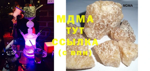 jwh Медвежьегорск