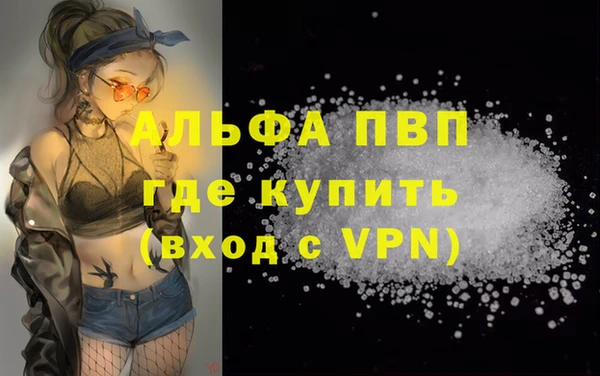 скорость Медногорск