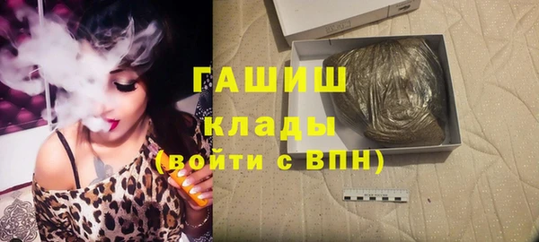 кокс Верхний Тагил