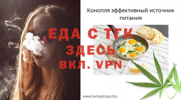 jwh Медвежьегорск