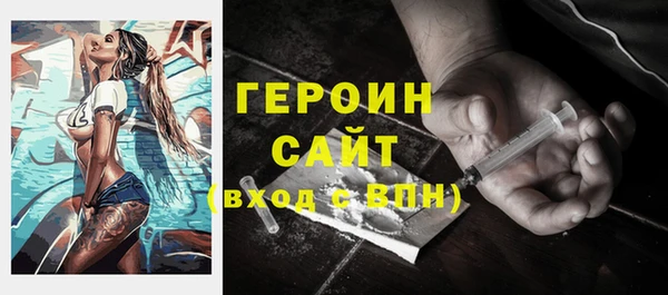 стаф Михайловка