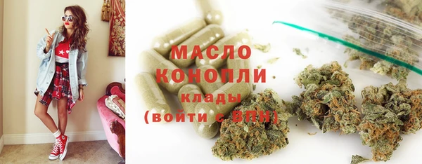 mdma Верхнеуральск