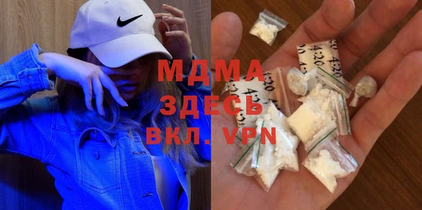 jwh Медвежьегорск