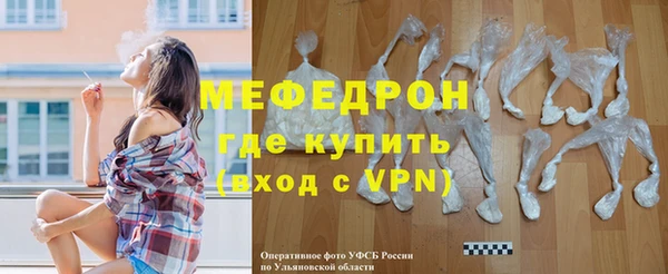 jwh Медвежьегорск