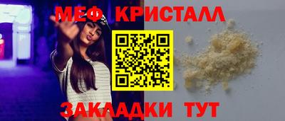 прущие грибы Берёзовский