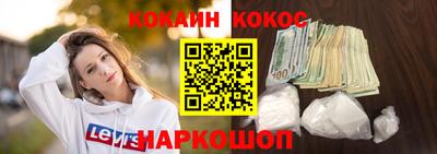 прущие грибы Берёзовский