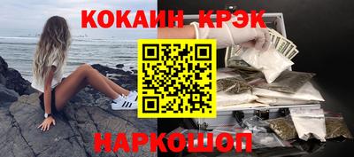 прущие грибы Берёзовский