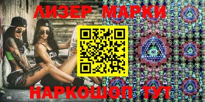 прущие грибы Берёзовский