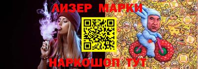 прущие грибы Берёзовский