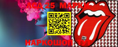 прущие грибы Берёзовский