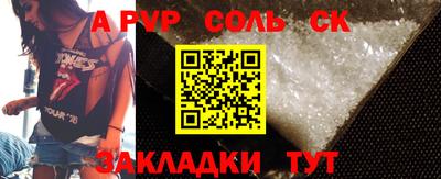 прущие грибы Берёзовский