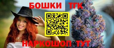 прущие грибы Берёзовский