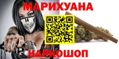 прущие грибы Берёзовский