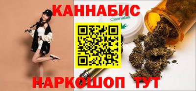 круглые Бийск