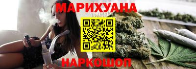 таблы Беслан