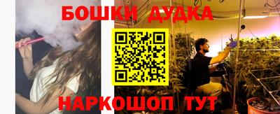 прущие грибы Берёзовский