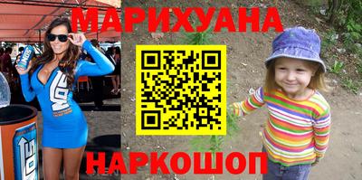 прущие грибы Берёзовский