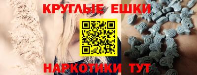 прущие грибы Берёзовский