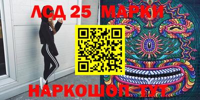 прущие грибы Берёзовский