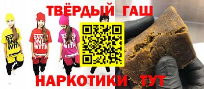 прущие грибы Берёзовский