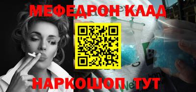 прущие грибы Берёзовский